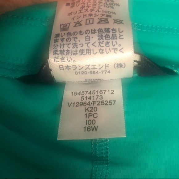 New Hawaiian Floral Pickle Ball Golf Skort Pockets Plus LANDS' END Women’s 16 W - Picture 9 of 11